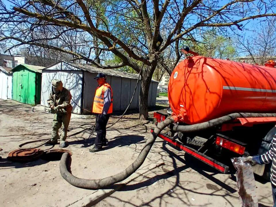 Фото: Министерство жилищно-коммунального хозяйства Московской области