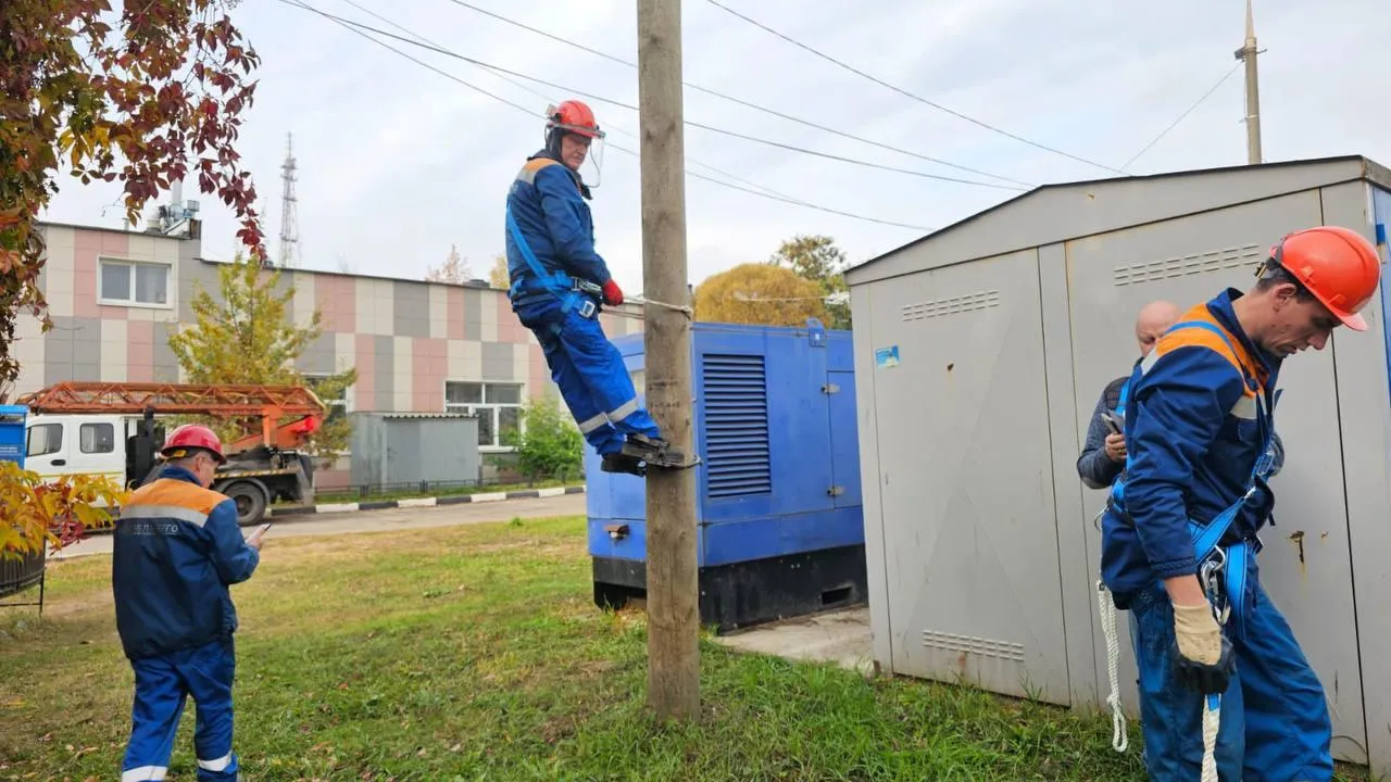 Фото: Мособлэнерго