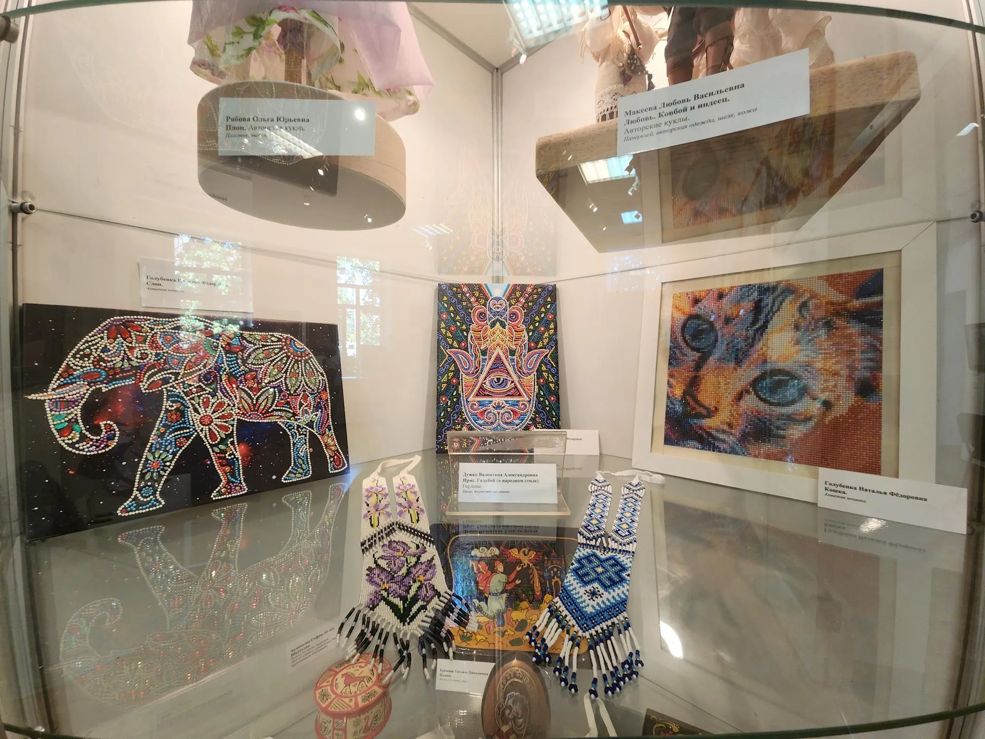 Фото: Мария Амелина