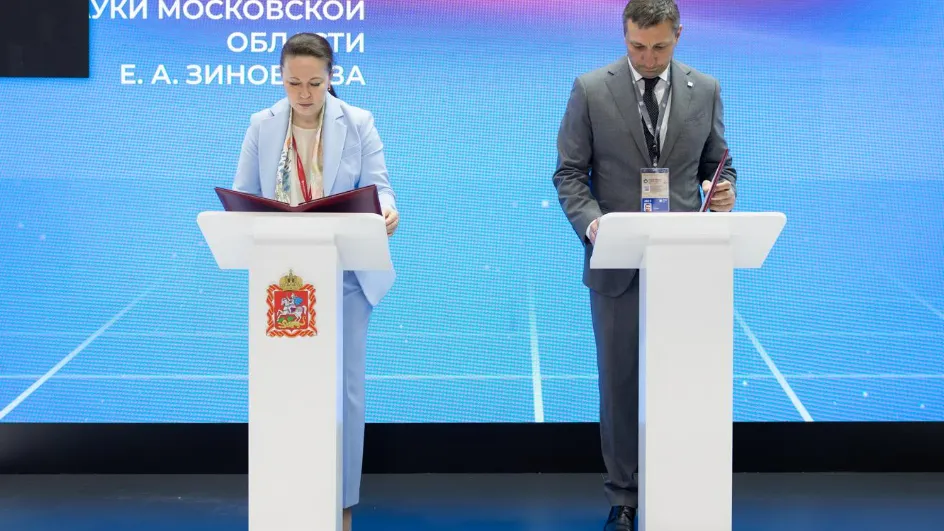 Фото: ДОМ.РФ