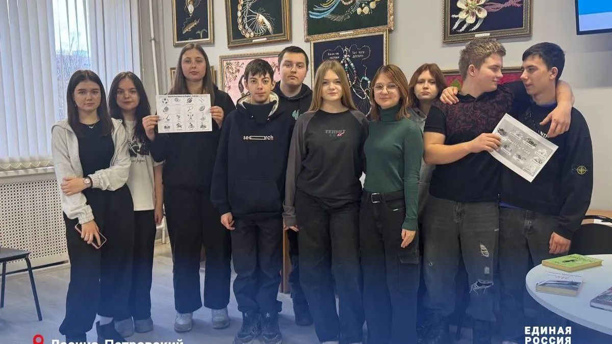 Пресс-служба администрации городского округа Лосино-Петровский