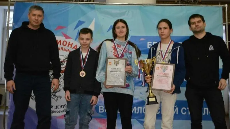 администрация г.о. Воскресенск