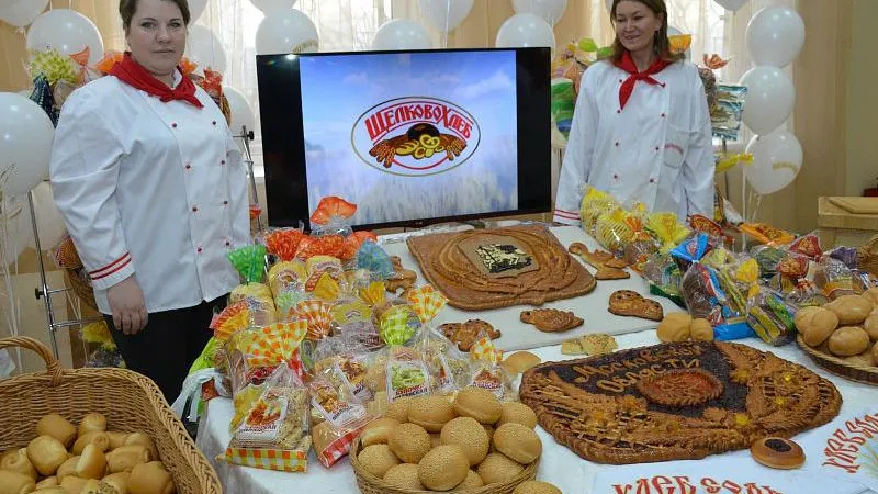 Министерство сельского хозяйства и продовольствия МО