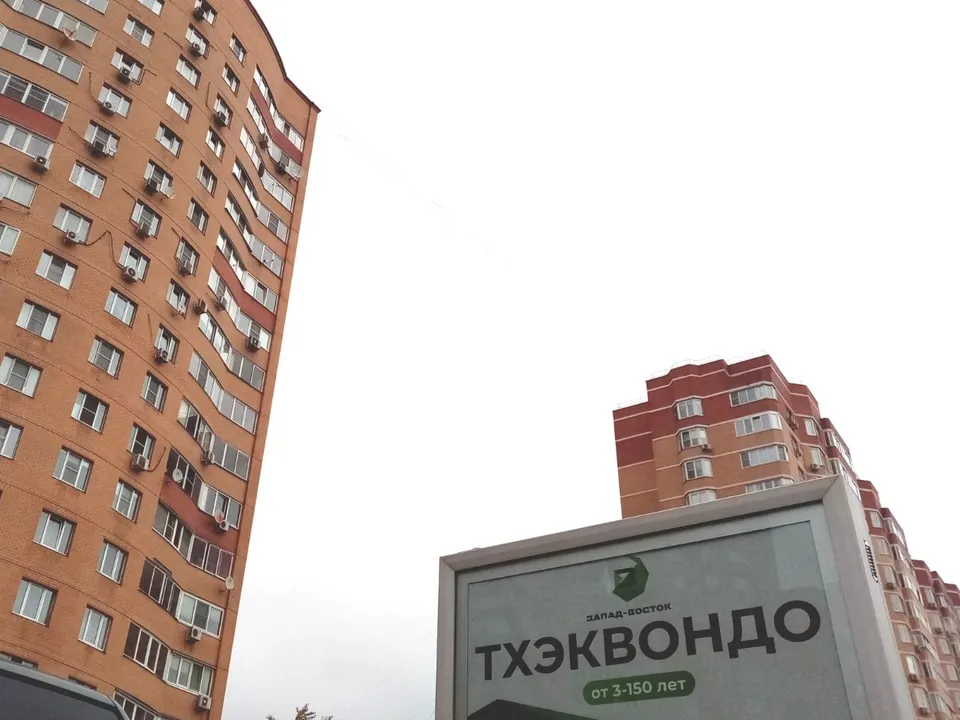 Фото: Елена Быховская