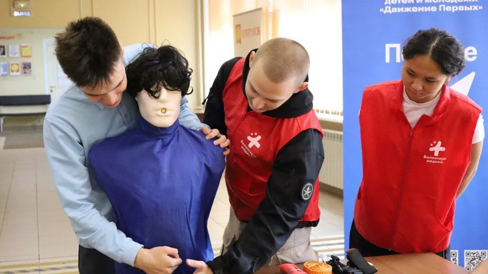 Фото: пресс-служба администрации г.о. Серпухов