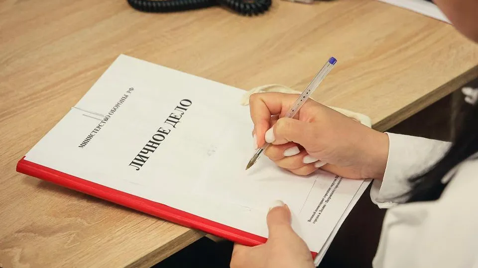 Фото: медиасток.рф