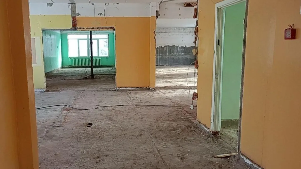 Министерство строительного комплекса Московской области