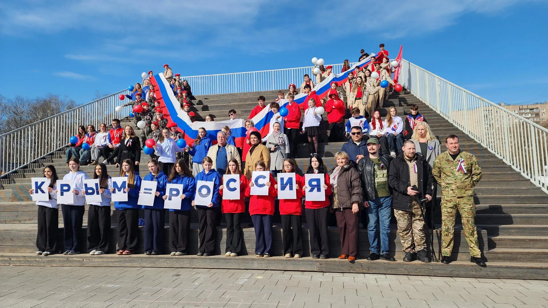 МедиаБанк Подмосковья/Юлия Смагринская