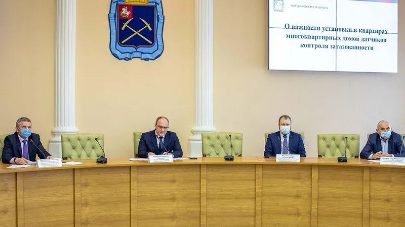 пресс-служба администрации г.о. Подольск