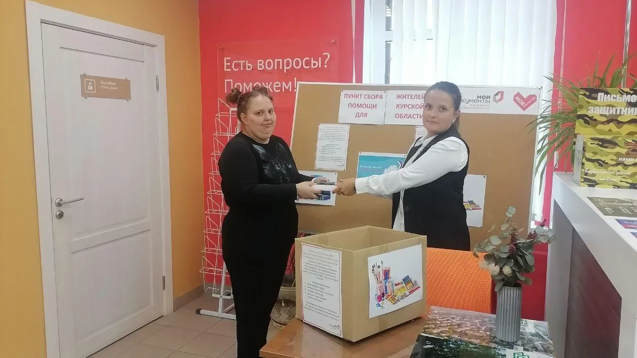 Пресс-служба администрации городского округа Подольск