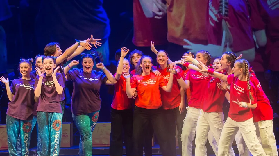 Фото: Министерство культуры и туризма Московской области