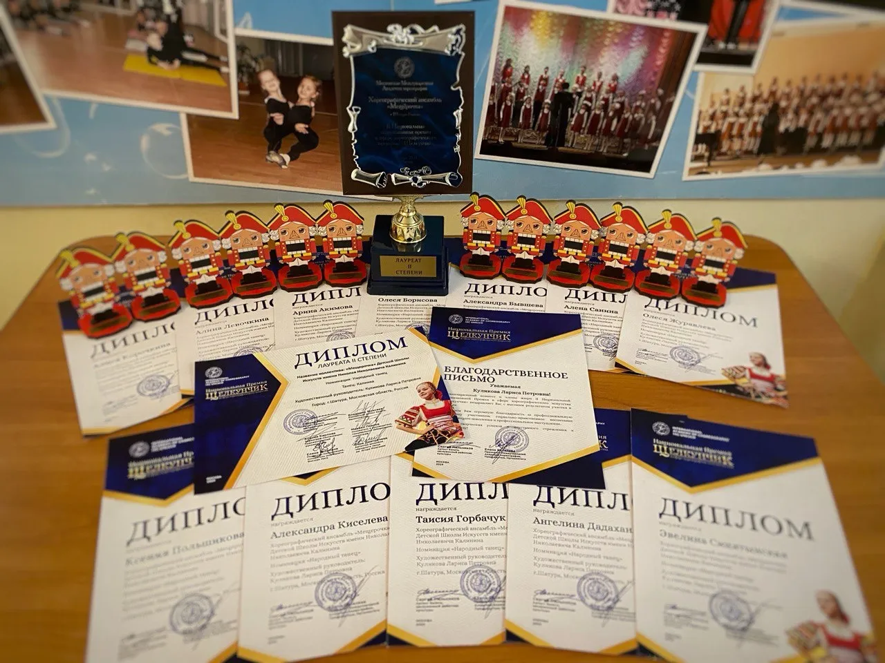 Фото:&nbsp;Детская школа искусств им.Н.Н.Калинина г.Шатура