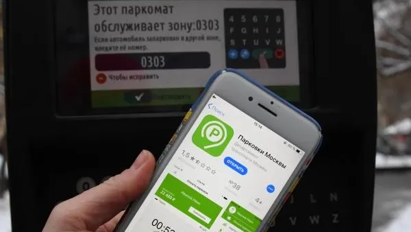 Эксперт Черноусов дал оценку разрешению Apple на использование сторонних платежных систем в России