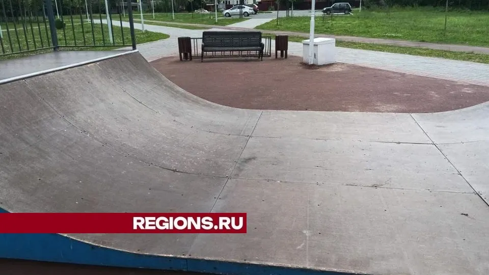 Фото: пресс-служба администрации городского округа Луховицы