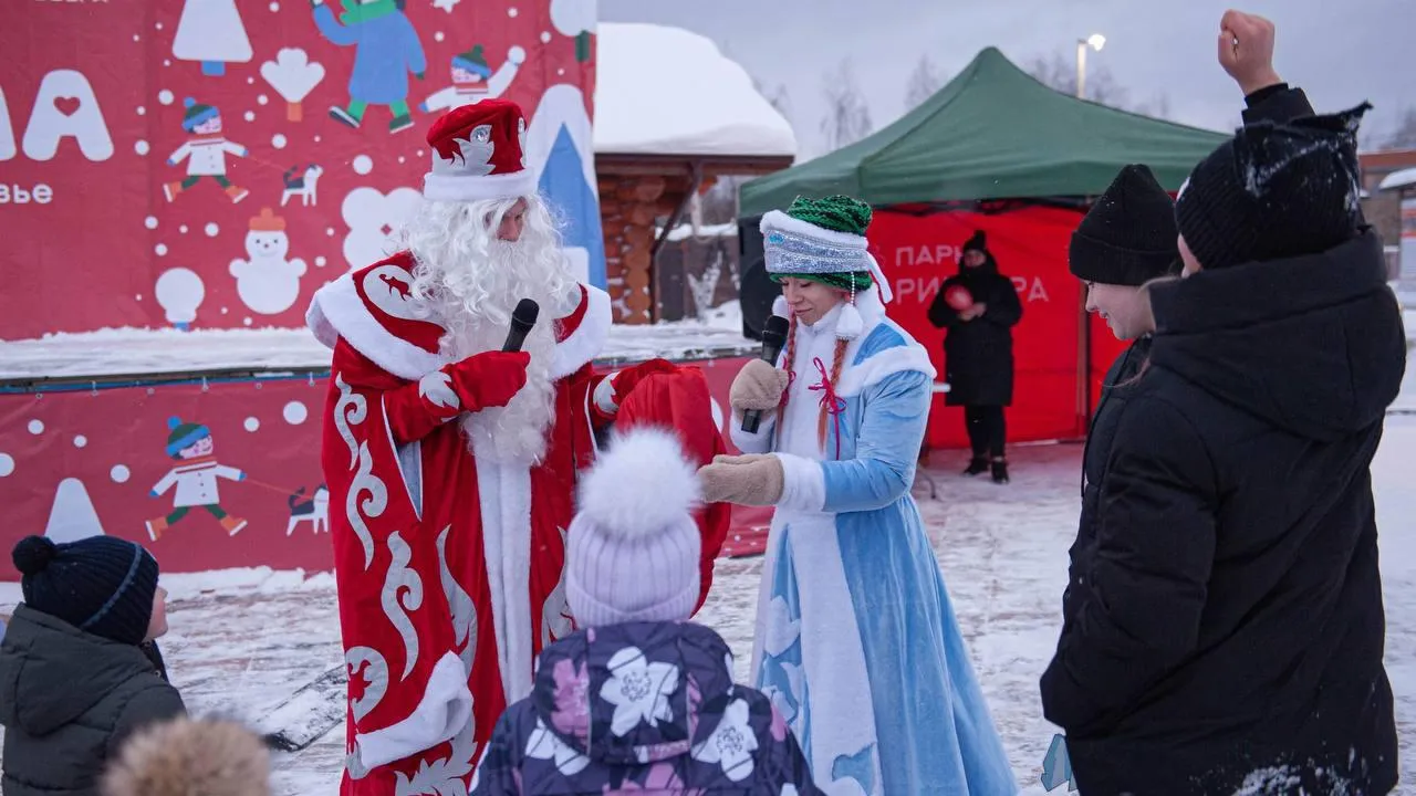 В подмосковном Можайске прошел детский предновогодний праздник