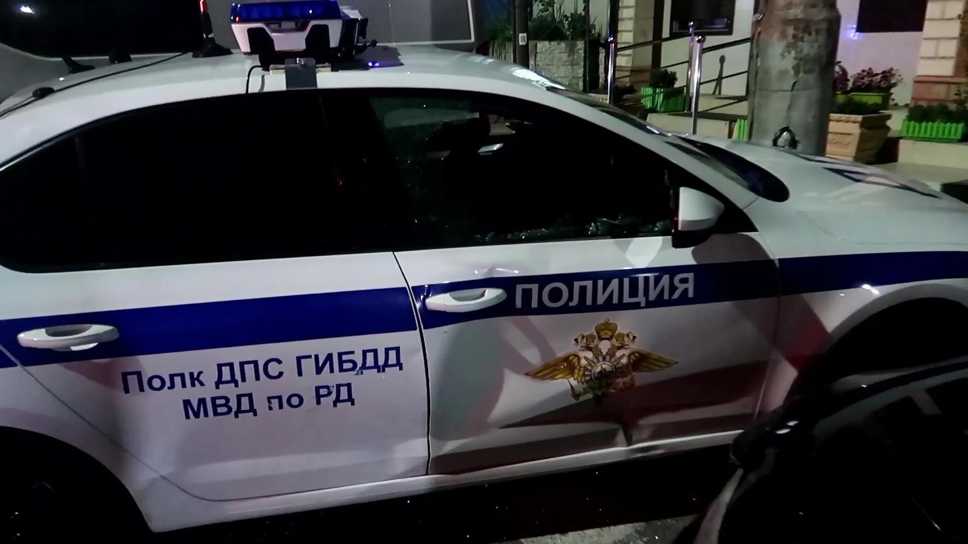Национальный антитеррористический комитет