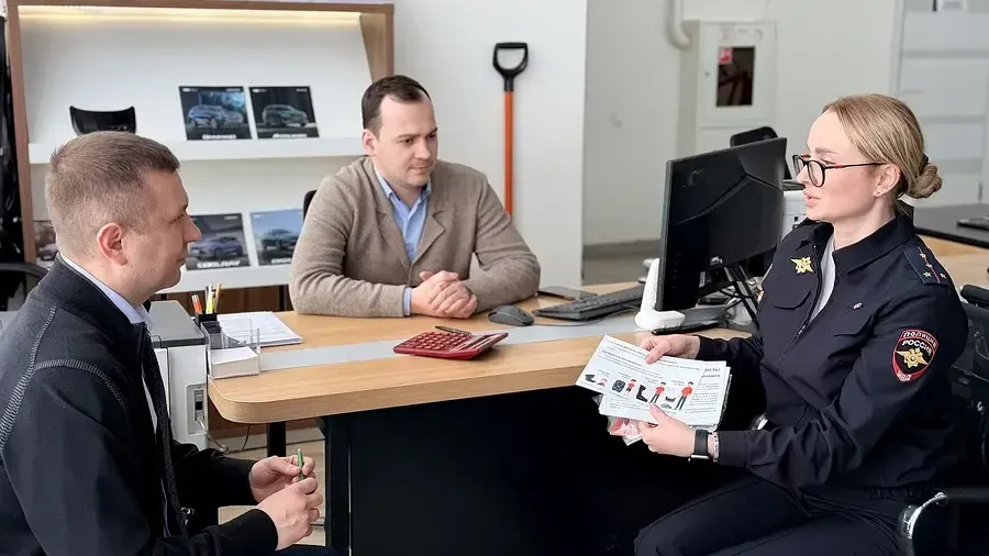 Пресс-служба администрации Одинцовского г. о.