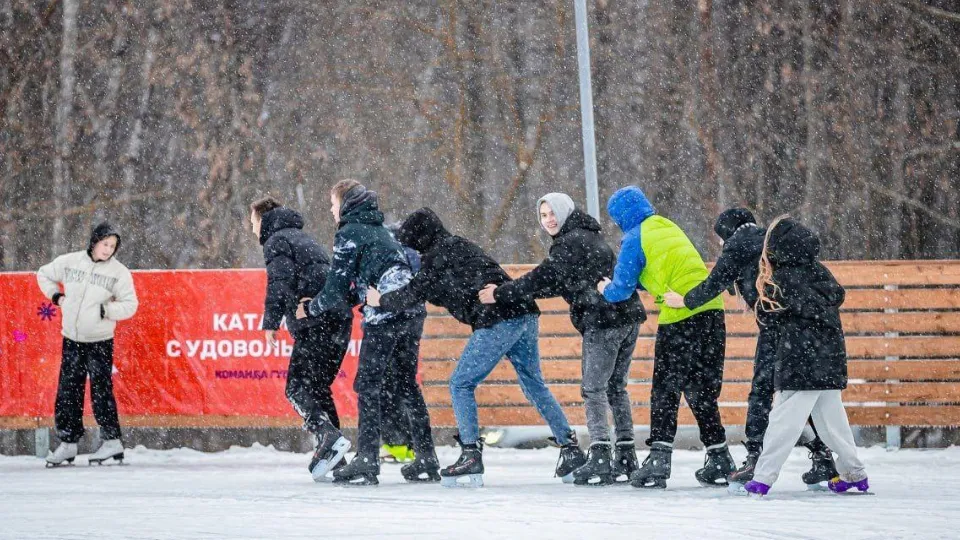 Фото: Раменский парк