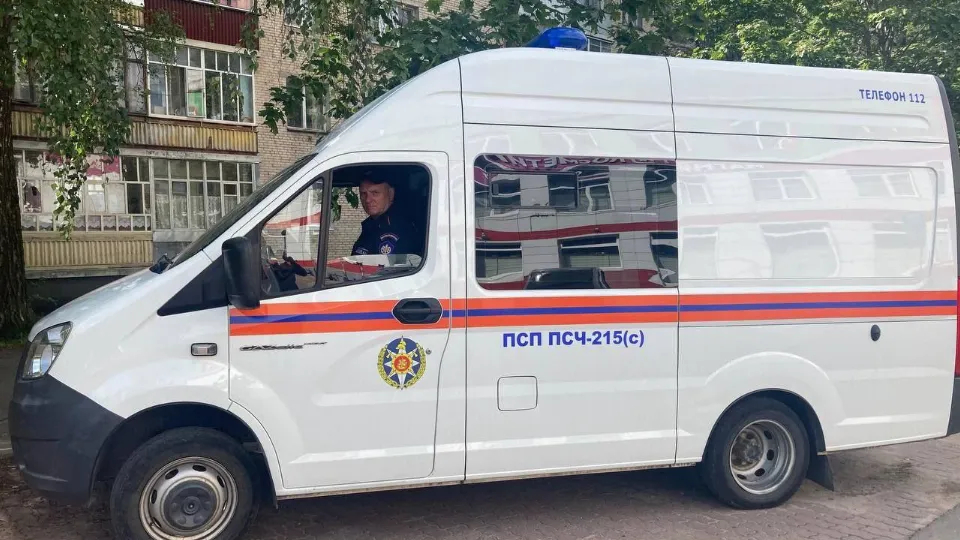 Фото: ГКУ МО «Мособлпожспас»