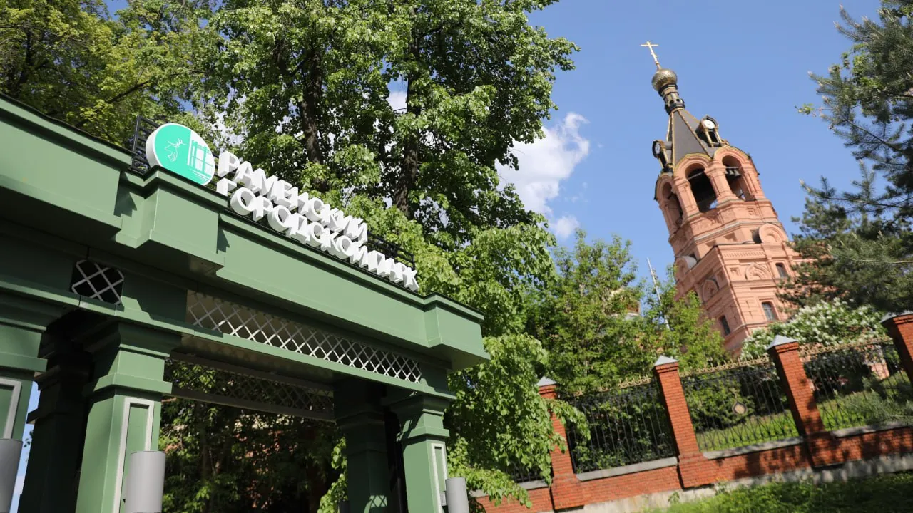 Фото: пресс-служба администрации Раменского