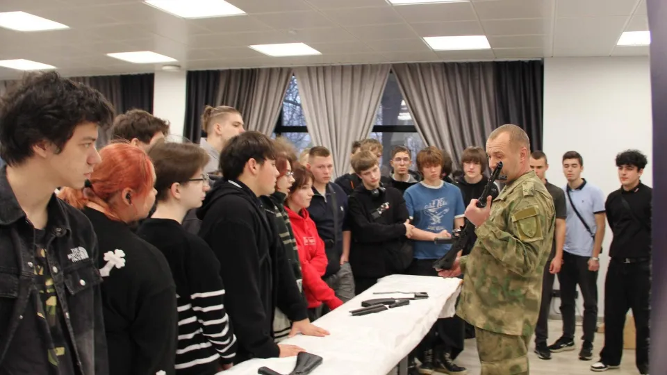 Фото: Министерство образования Московской области