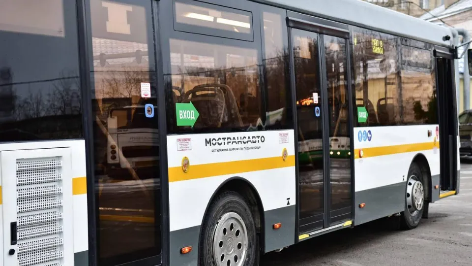 Фото: Мострансавто