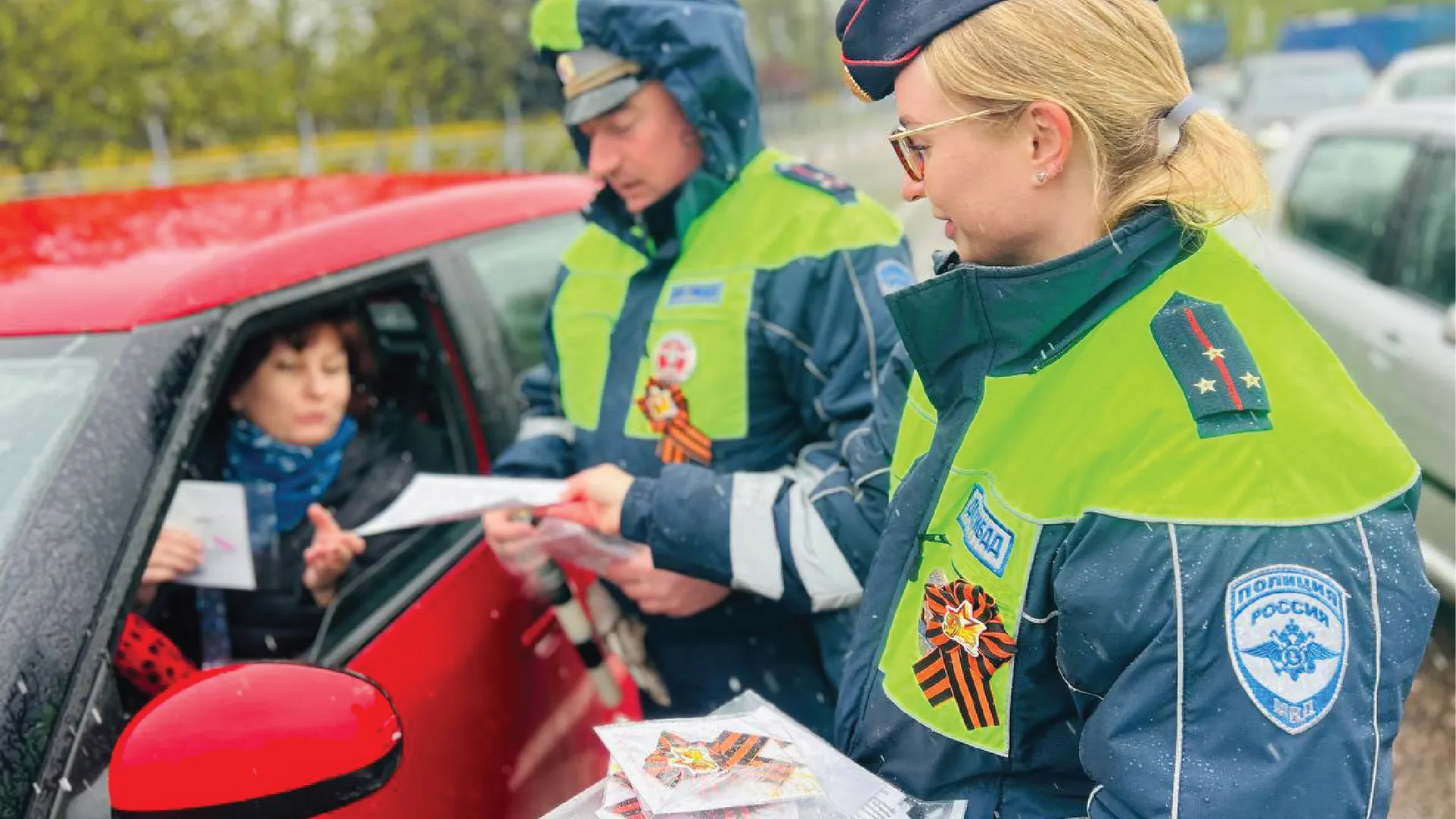 Источник: Одинцовская Госавтоинспекция