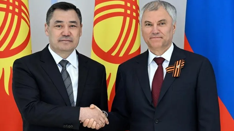 Официальный сайт президента Киргизии