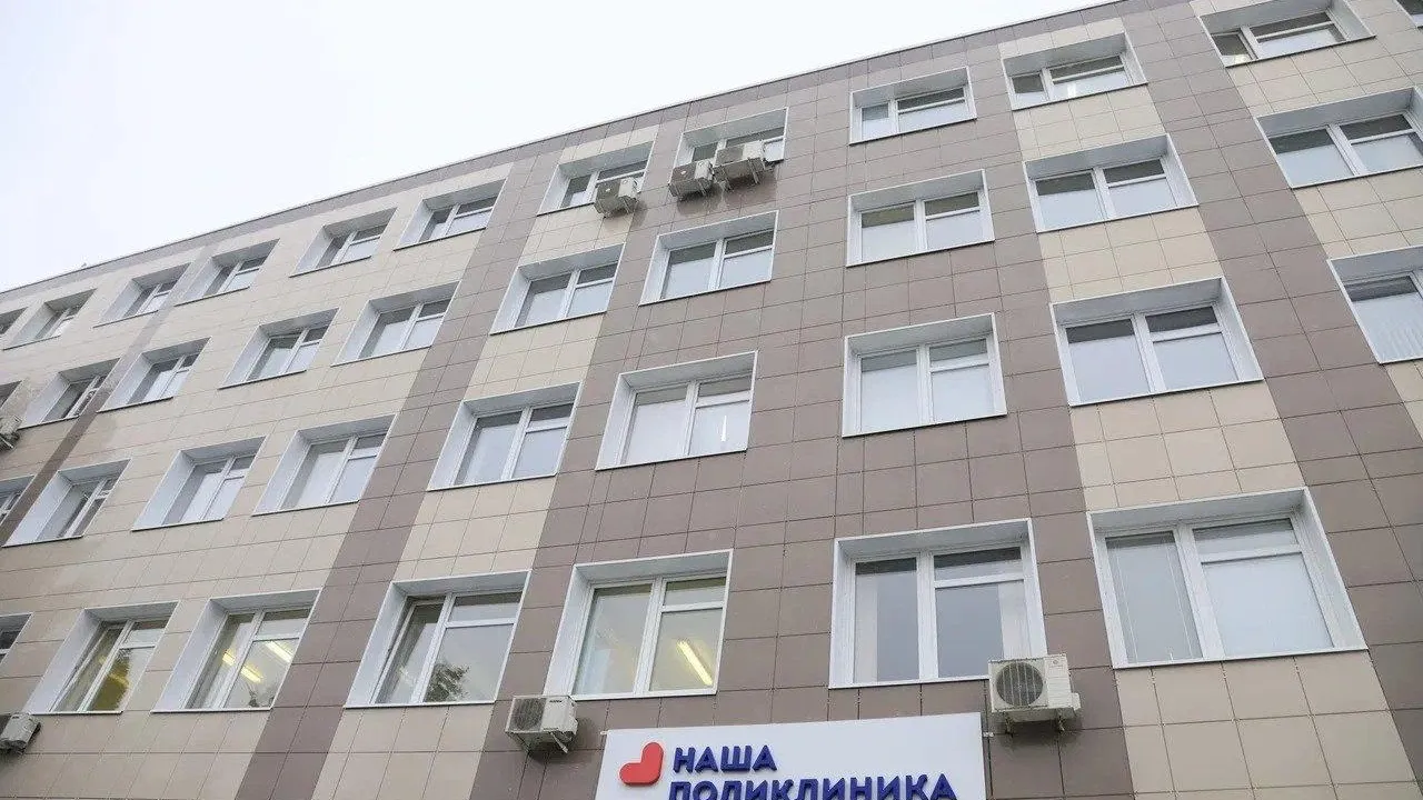 Пресс-служба администрации Красногорска