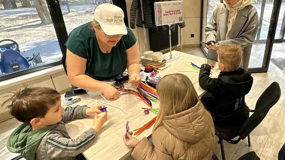 Фото: t.me/Парки Истры