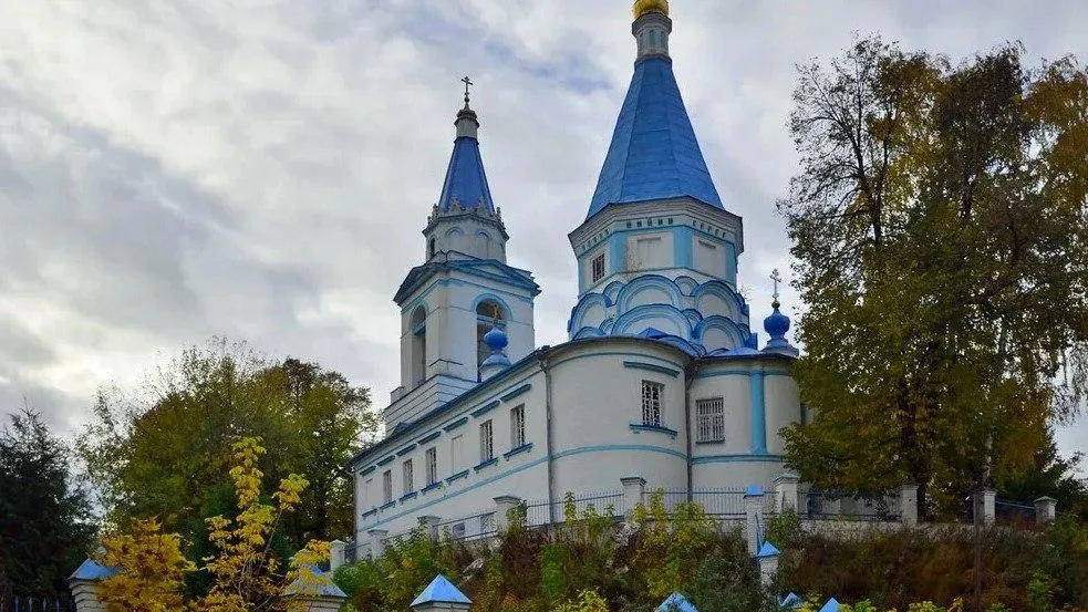 Главное управление культурного наследия Московской области