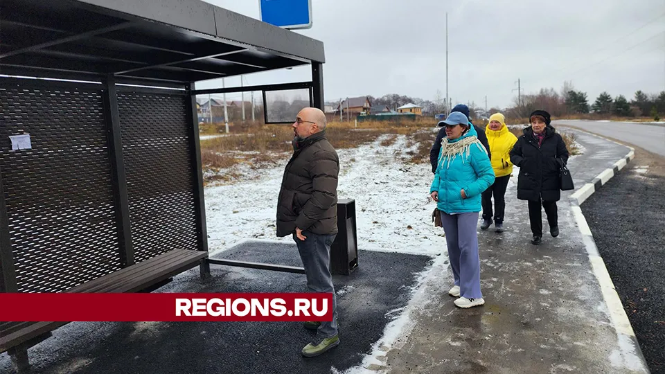 Фото: REGIONS/Валерий Гореловский