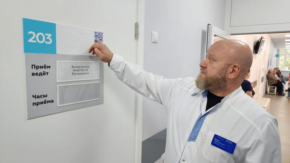 Фото: Медиабанк Подмосковья/Дмитрий Алексеенко