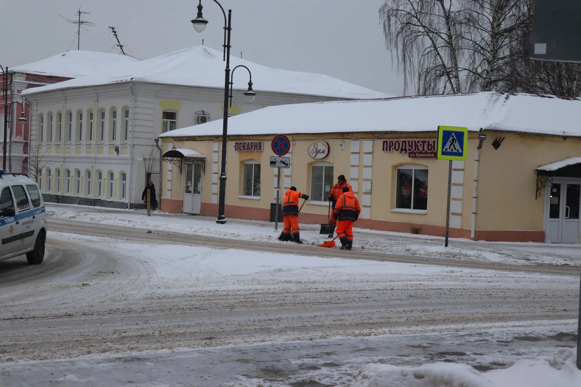 Фото: Василий Тремасов