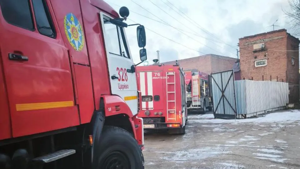 Фото: ГКУ МО «Мособлпожспас»