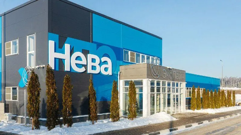 Подмосковный комплекс по переработке отходов «Нева» отмечает год со дня открытия