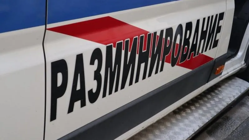 «Невские новости»
