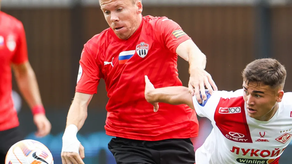 Фото: ТАСС/Валерий Шарифулин