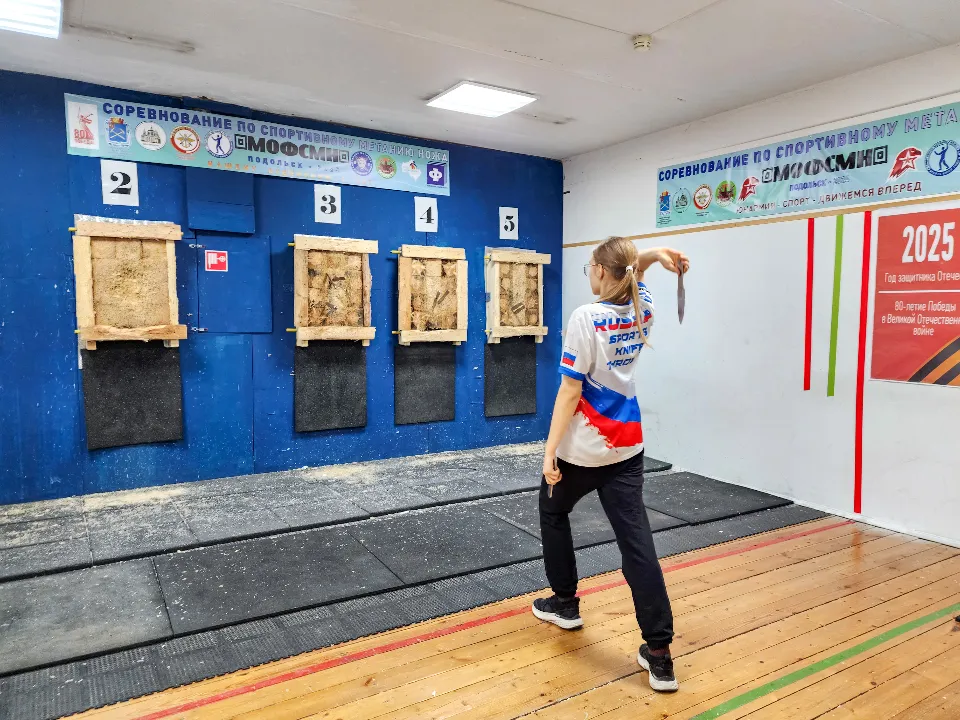 Фото: МедиаБанк Подмосковья/Мария Андрюхина