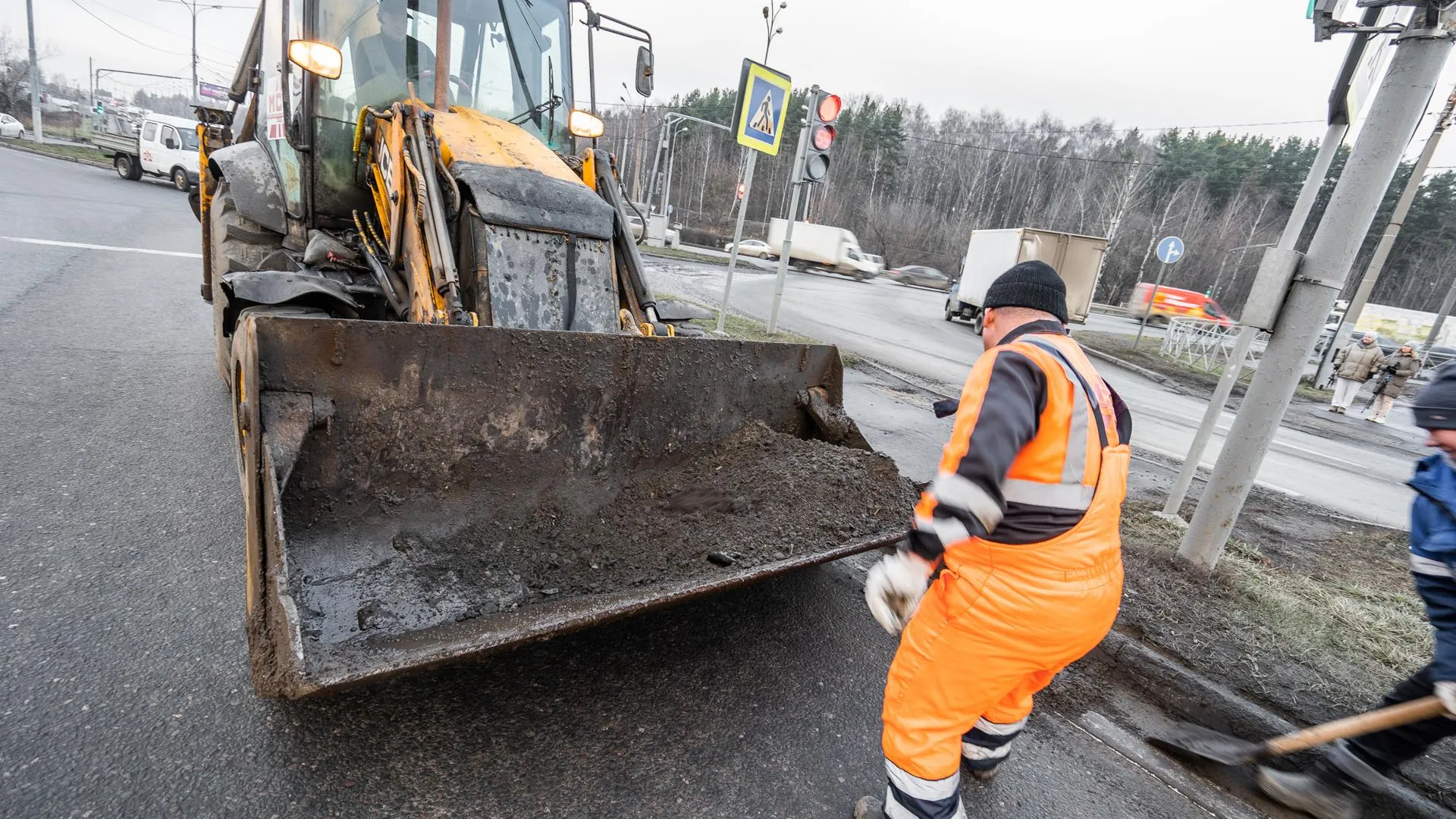Минтранс Подмосковья