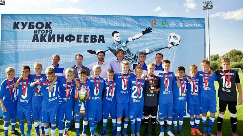 Пресс-служба губернатора и правительства Московской области