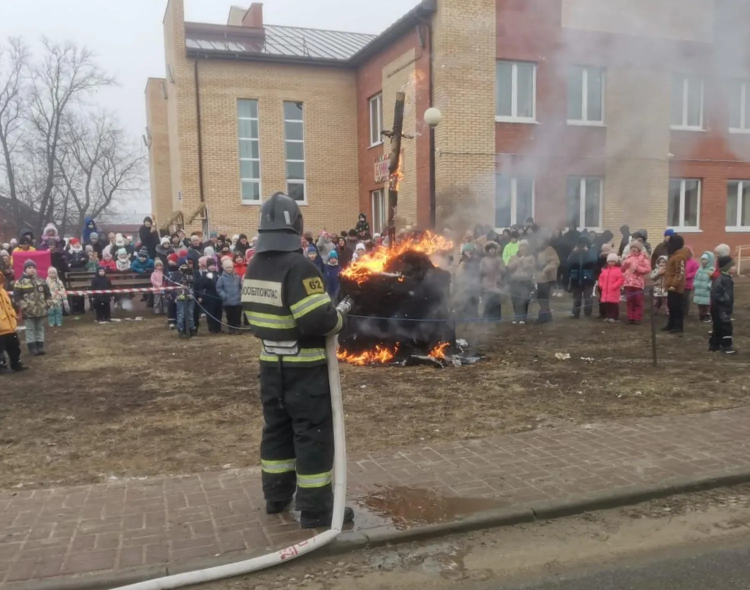 ГКУ МО «Мособлпожспас»