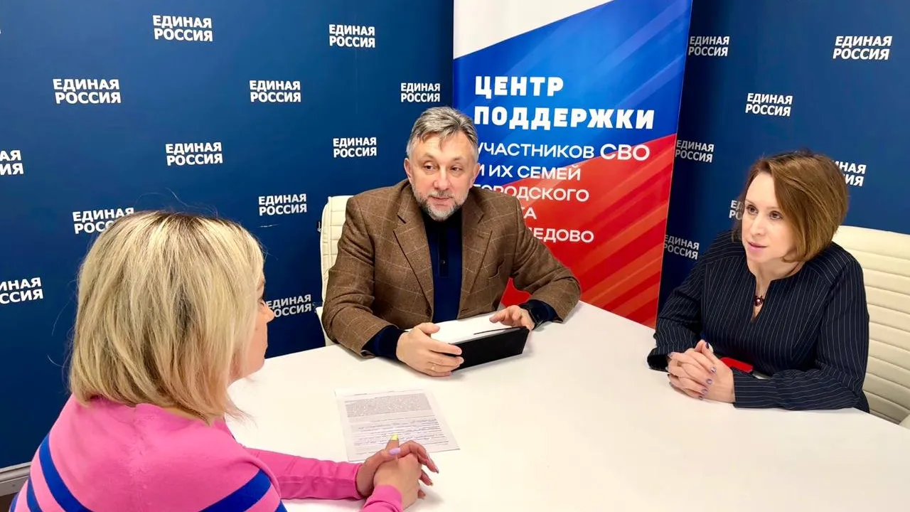 Фото: телеграм-канал Олега Жолобова