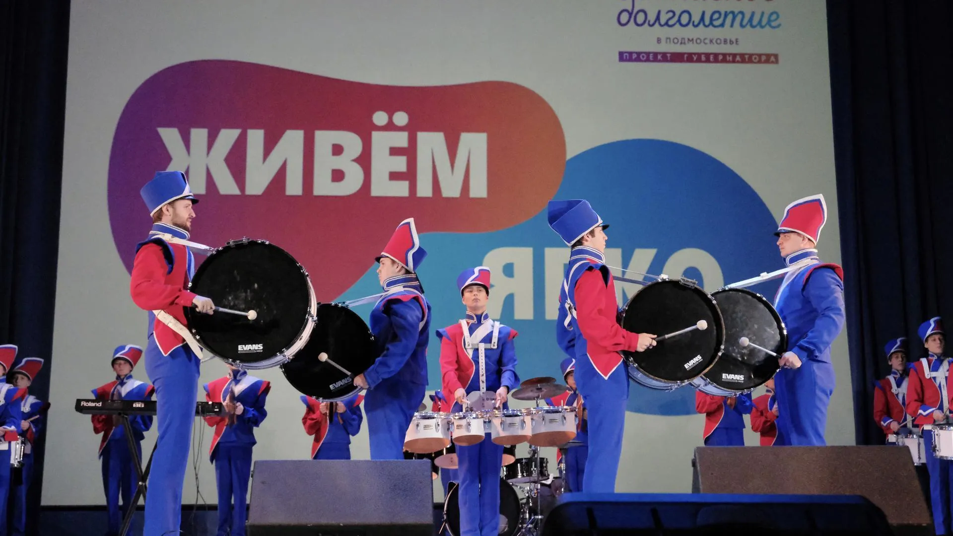 День бабушек и дедушек отметили в Московской области