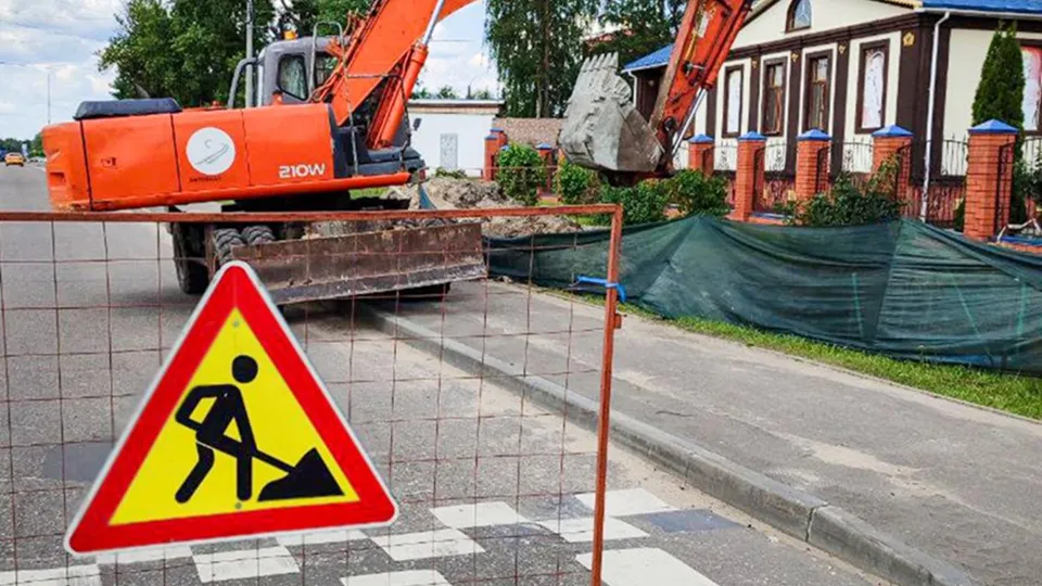 Фото: пресс-служба Министерства жилищно-коммунального хозяйства Московской области