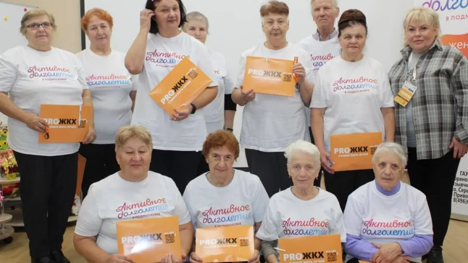 Фото: пресс-служба министерства ЖКХ Московской области