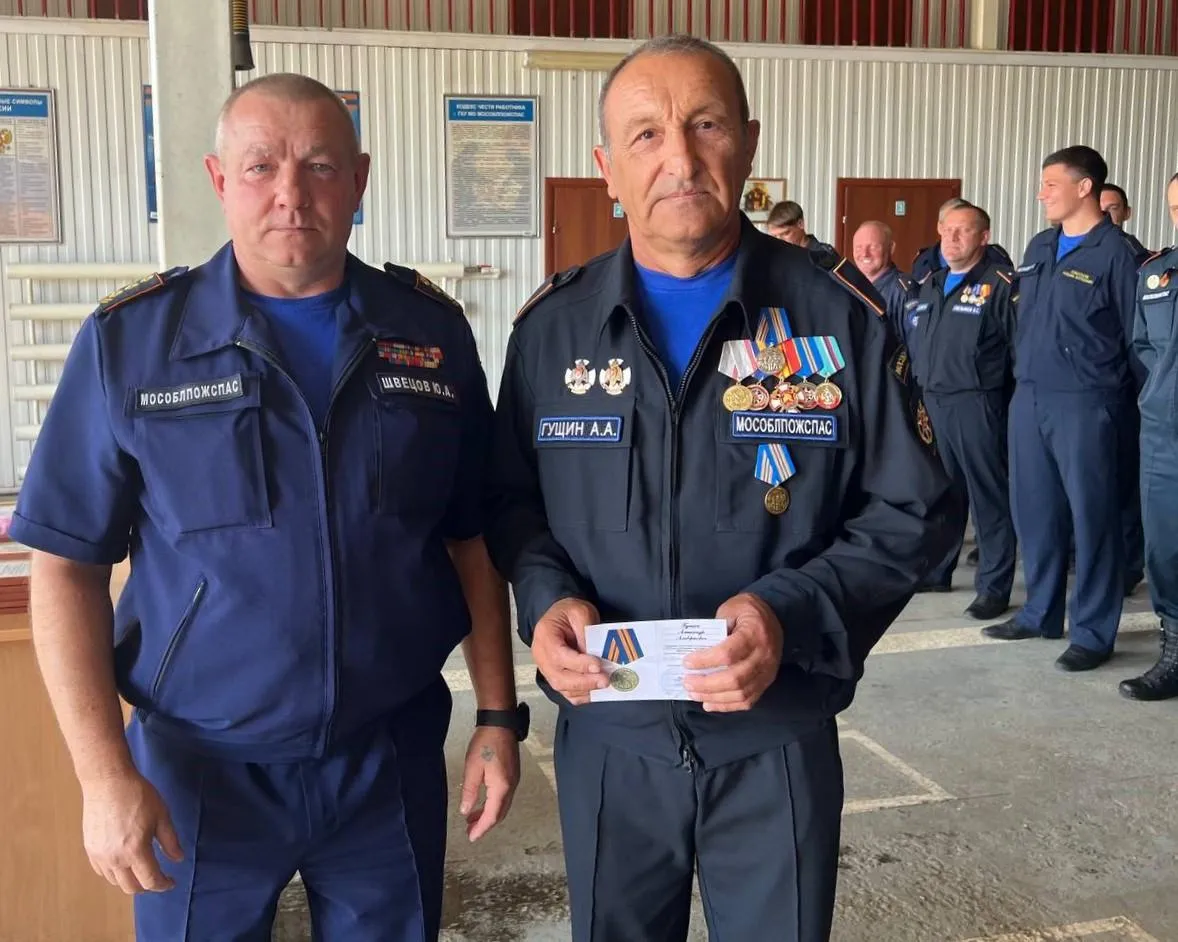 Фото: ГКУ МО «Мособлпожспас»