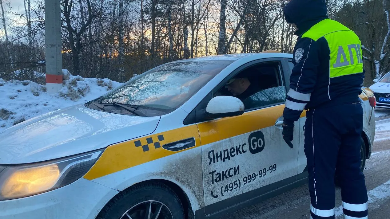 Источник: пресс-служба ГИБДД по Павлово-Посадскому городскому округу