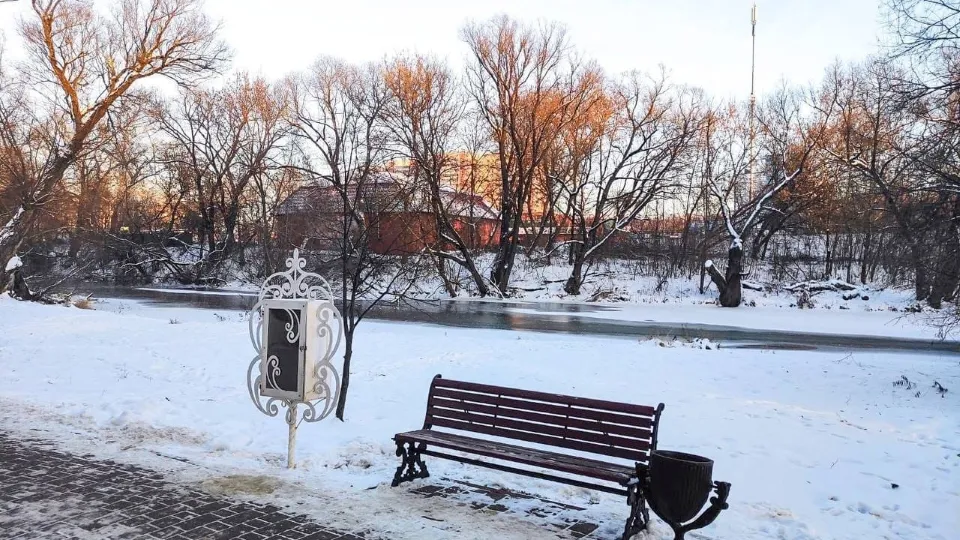 Фото: Администрация м.о. Чехов