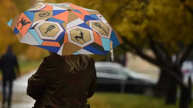 Фото: РИАМО